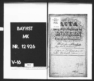 Schierling (Bezirksamt Mallersdorf), Mädchenschule; Einführung der armen Schulschwestern