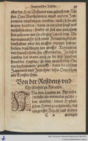 Von der Residenz und Christenheit zu Fyrando.