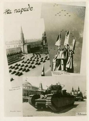 Militärparade auf bzw. über dem Roten Platz in Moskau, Lastkraftwagen der Panzertruppen, Schlachtflugzeuge in Formation, Riesenpanzer