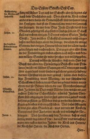 Bienenkorb deß Heil. Röm. Immenschwarms, seineer Hummelszellen (oder Himmelszellen), Hurnaußnäster, Brämengeschwürm und Wespengetöß