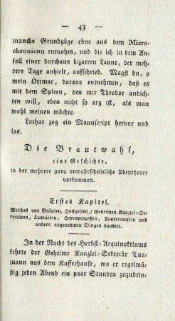 Die Brautwahl