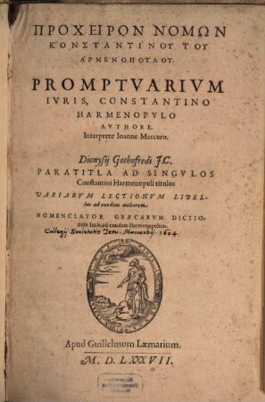 Promptuarium iuris civilis