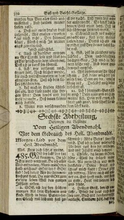 Sechste Abtheilung, Vom Heiligen Abendmahl.