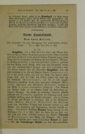 Vierter Hauptabschnitt. Rom unter Kaisern