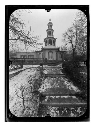 Potsdam-Sanssouci. Drachenhaus (1770-1772; K. P. C. von Gontard). Eingangsfront