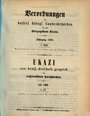 Landes-Regierungsblatt für das Herzogthum Krain : = Deželni vladni list za Krajnsko Vojvodino. 1860