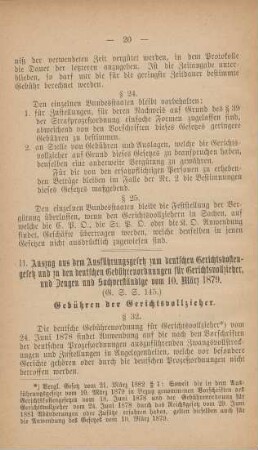 II. Auszug aus dem Ausführungsgesetz zum deutschen Gerichtskostengesetz und zu den deutschen Gebührenordnungen für Gerichtsvollzieher, und Zeugen und Sachverständige vom 10. März 1879