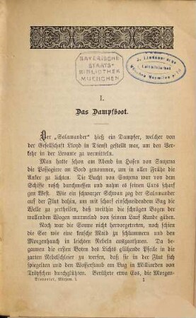 Mirjam : Roman in 3 Bänden von Friedrich Dieterici, 1