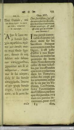 Chap. XVI. Des sacrifices, (59) & des autres parties du culte. Que les Dieux n'en retirent aucun avantage, & quel est celui qui en revient aux hommes?