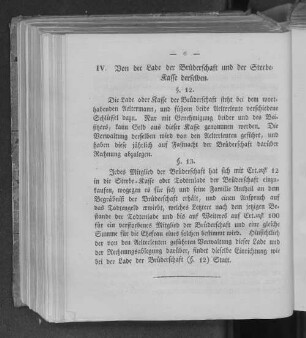 IV. Von der Lade der Brüderschaft und der Sterbe-Kasse derselben.