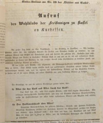 Aufruf des Wahlklubs der Freisinnigen zu Kassel an Kurhessen.