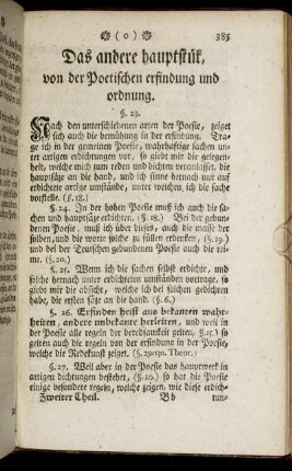 Das andere hauptstük, von der Poetischen erfindung und ordnung.