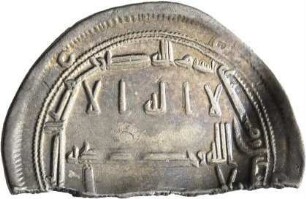 Abbasiden: Zeit des al-Hādī