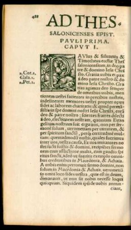Ad Thessalonicenses Epist. Pauli Prima.