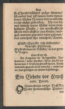 Ein Gebedt vor Krych unde Blodt.