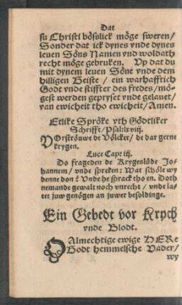 Ein Gebedt vor Krych unde Blodt.