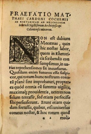 Artis rhetoricae brevis Introductio