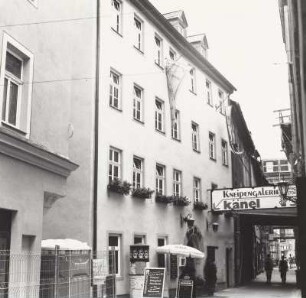 Gaststätte "Zur Noll"