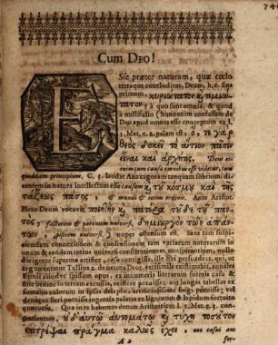 Disputatio Metaphysica De Quidditate Dei