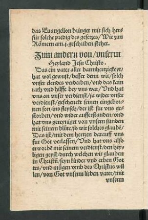 Zum andern von/ unserm Heyland Jesu Christo.