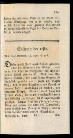 Soliman der erste