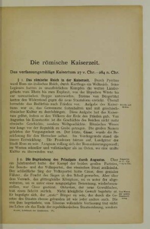 Die römische Kaiserzeit