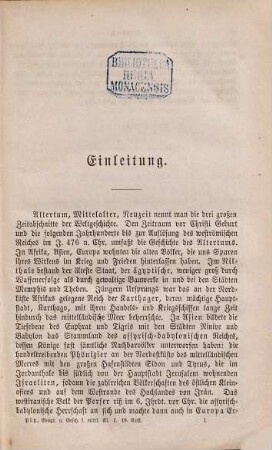 Grundriß der Geographie und Geschichte der alten, mittlern und neuern Zeit für die mittleren Klassen höherer Lehranstalten, 1