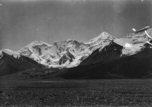 Moräne : Vermutlich eine Moräne nahe eines Gletschers im Tian Shan Hochgebirge