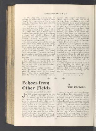 Echoes from other fields