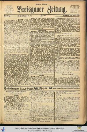 29.03.1896 (Erstes Blatt)