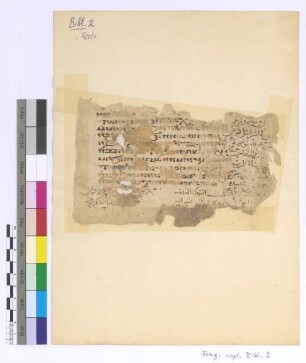 Pentateuch Deuteronomy XXXIV, 9-12