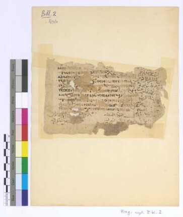 Pentateuch Deuteronomy XXXIV, 9-12