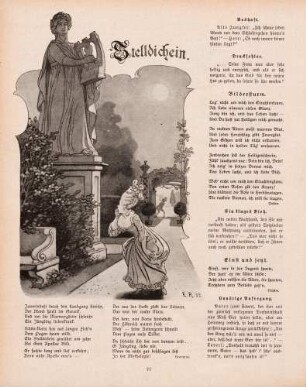 "Stelldichein"