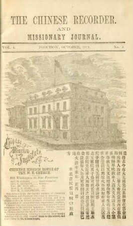 No. 5. October, 1871