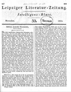 1833-11 : 50. Stück