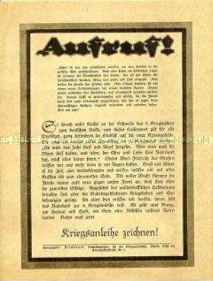 Illustrierter Aufruf zur Zeichnung von Kriegsanleihen