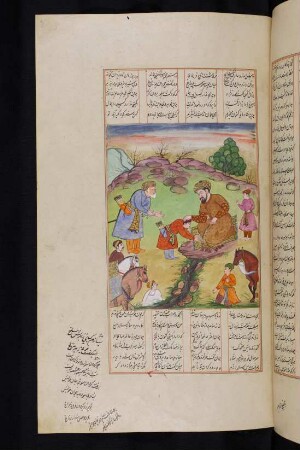Illustration: Zāl stellt Sām seinen Sohn Rustam vor