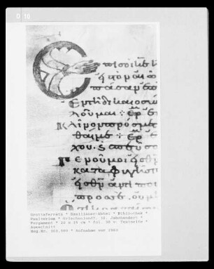 Psalterium — fol. 38 v: Textseite