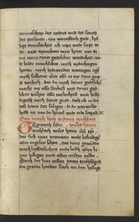 Gebet zum Antlitz Jesu Christi