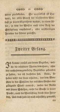 Zweiter Gesang