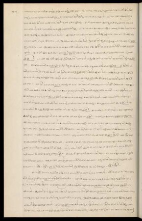 78 - 81, Part IV