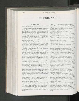 Notizie Varie.