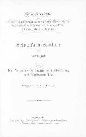 Schanfarà-Studien, 1. Der Wortschatz der Lâmîja nebst Übersetzung und beigefügtem Text