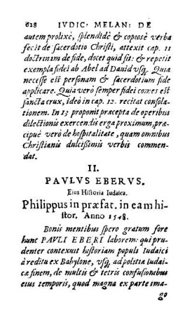 II. Pavlvs Ebervs. Eius Historia Iudaica. Philippus in præfat. in eam histor. Anno 1548.