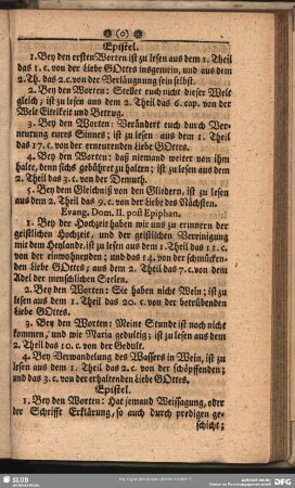 Evang. Dom. II. post Epiphan.