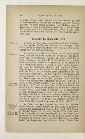 Alexander der Große 336-323