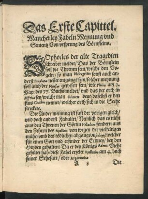 Das Erste Capittel. Mancherley Fabeln Meynung und Sententz Von ursprung des Börnsteins.