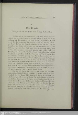 61. 1894. 23. April. Trinkspruch bei der Feier von Königs Geburtstag