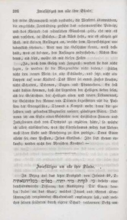 316-326 Zwiefältiges um alle ihre Sünde