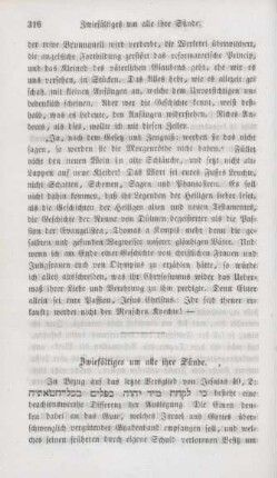316-326 Zwiefältiges um alle ihre Sünde